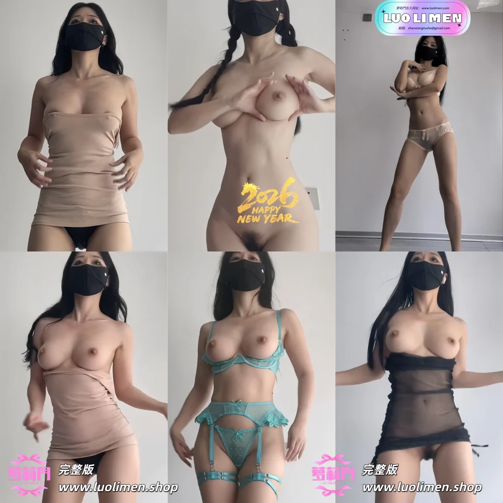 图片[1]-蝴蝶姐妹@33jiemm – [福利视频] 35分钟 酥胸御姐抖奶裸舞 [5P34V-2.64G]-幼萝萌妹
