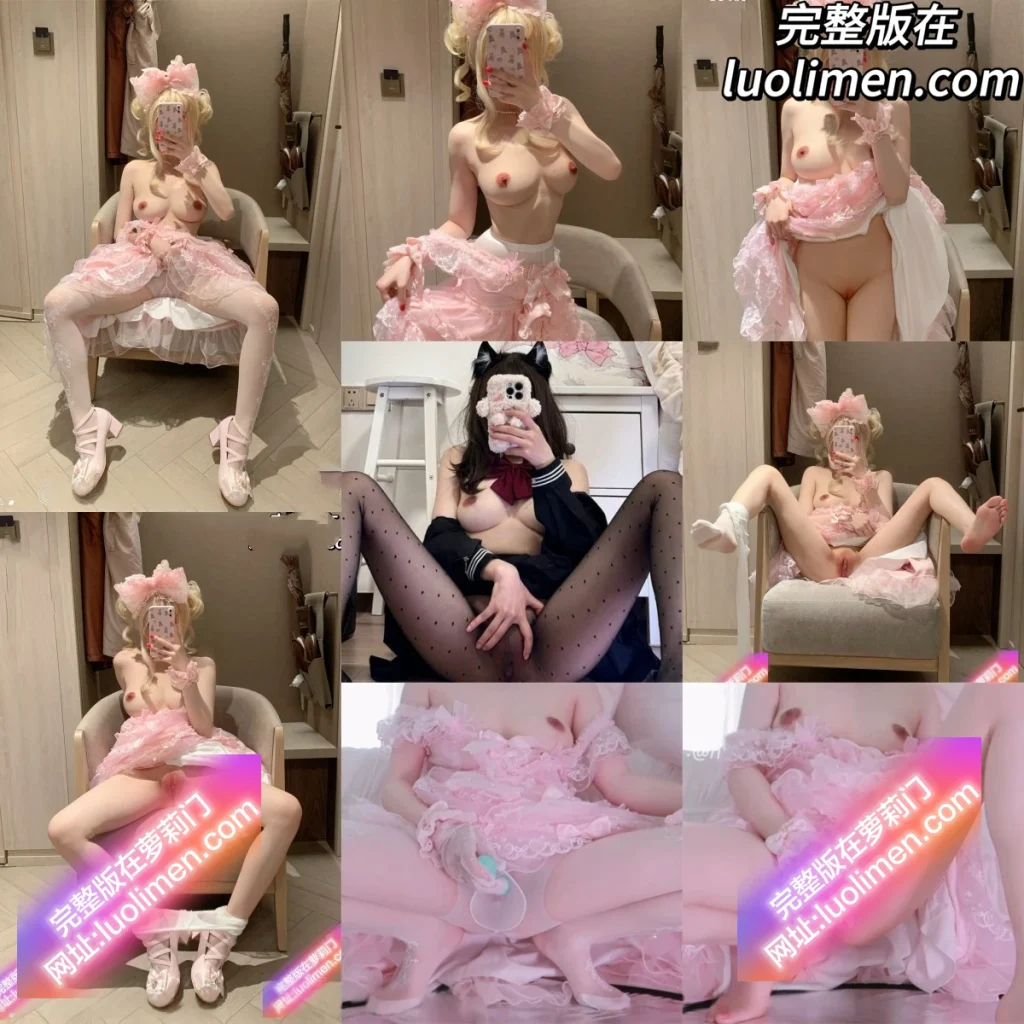 图片[1]-一颗甜桃(仙仙桃)@18jkpeach – 皮肤白皙萝莉Cos粉芙蝶自慰棒深入粉穴-幼萝萌妹