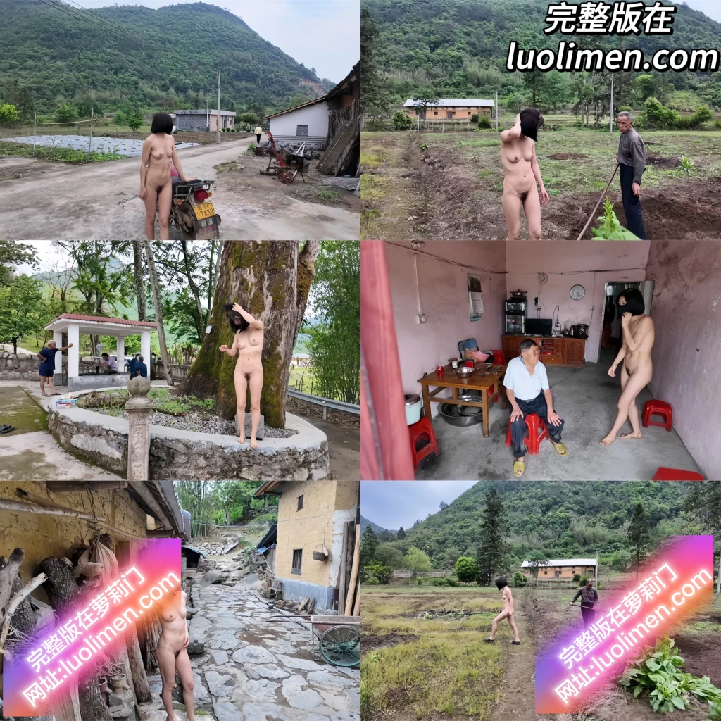 图片[1]-露出极品女神 cikaimoon 下乡扶贫！全裸露出勾引贫苦大叔-幼萝萌妹
