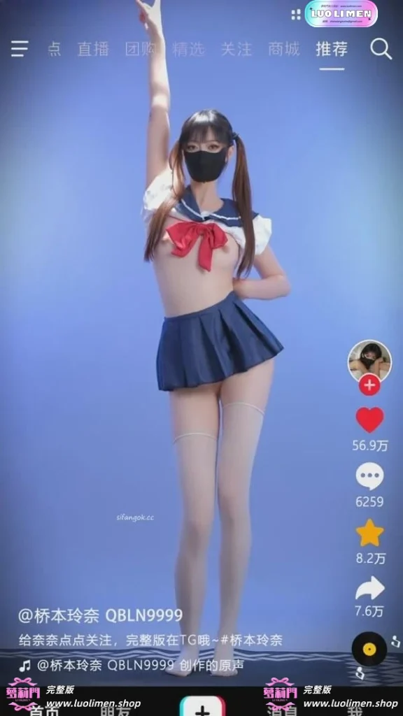 图片[10]-超顶级身材 新晋舞姬【桥本玲奈】最新会员福利 丝滑裸舞呲尿道具自慰-幼萝萌妹
