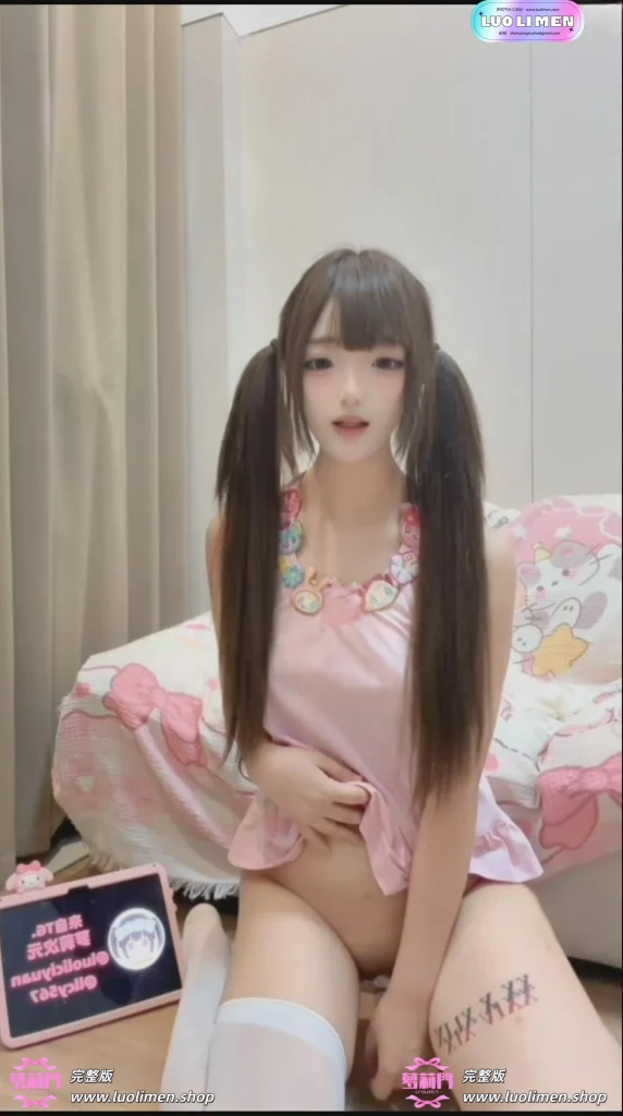 极品白虎少萝宝宝【呆宝】最新1288露脸私定版 女儿服白丝自慰叫爸爸高潮-幼萝萌妹