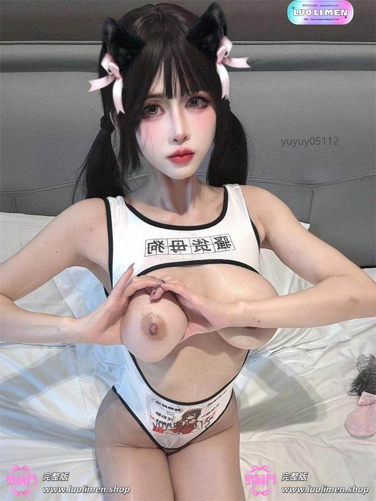 图片[5]-煜煜y@yuyuy05112 新作 顶级露脸巨乳萝莉 福利订阅-幼萝萌妹