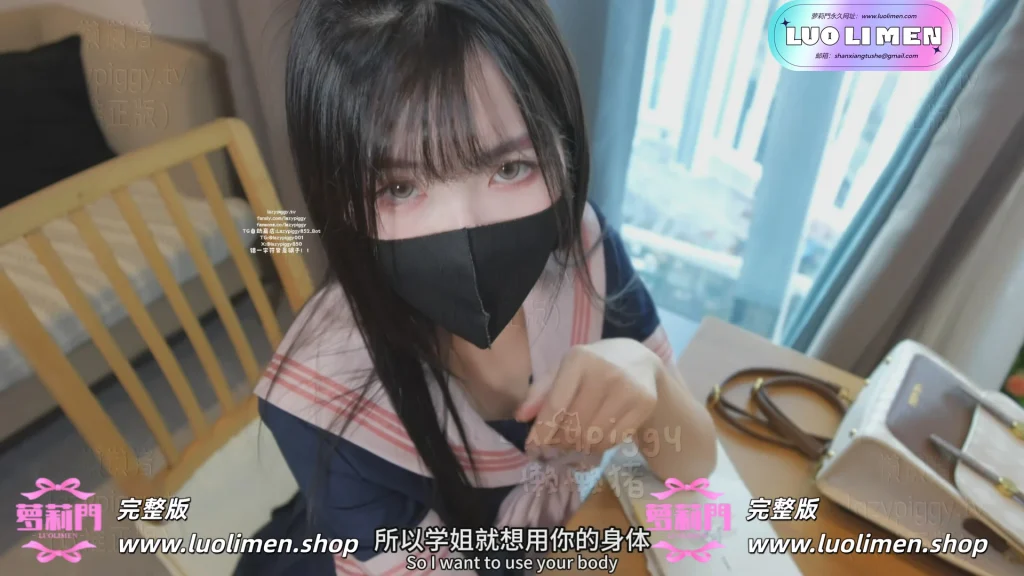 图片[12]-懒懒猪 新作 绝世白虎馒头逼黑丝JK啪啪内射-幼萝萌妹