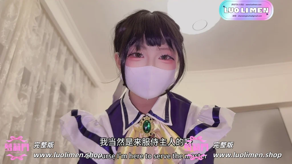 图片[7]-小欣奈 整合合集 糖心Vlog萝莉白虎福利订阅 十六套作品完整收录-幼萝萌妹